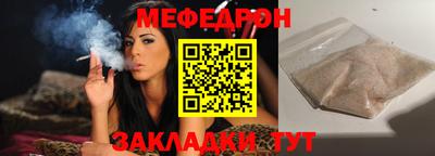 не бодяженный Можга