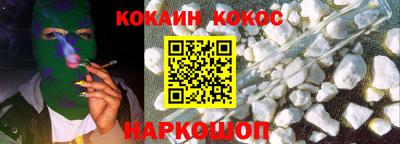 экстази Можайск