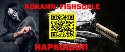 экстази Можайск
