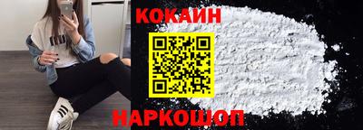 не бодяженный Можга