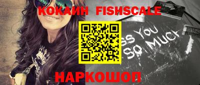 экстази Можайск
