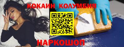не бодяженный Можга