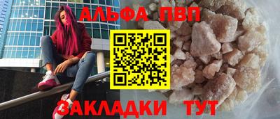 экстази Можайск