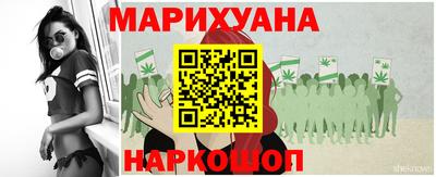 мефедрон Моздок