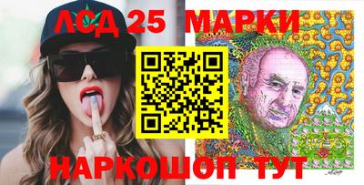 экстази Можайск