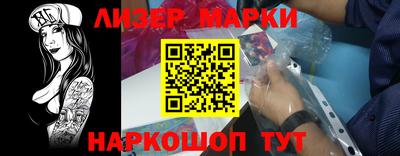 не бодяженный Можга