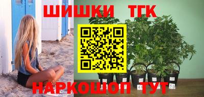 не бодяженный Можга