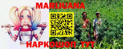 мефедрон Моздок