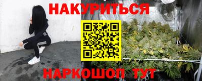 экстази Можайск
