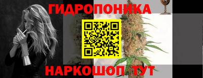 мефедрон Моздок