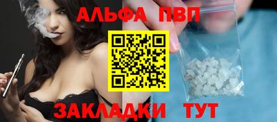 не бодяженный Можга