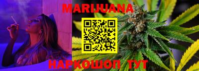 мефедрон Моздок