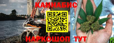 не бодяженный Можга