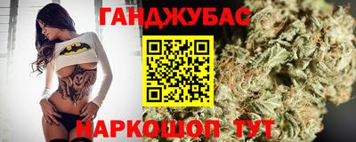не бодяженный Можга