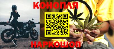 экстази Можайск