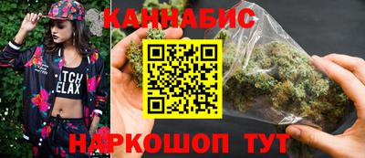 экстази Можайск