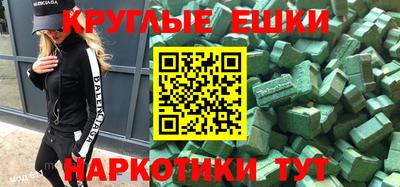 не бодяженный Можга