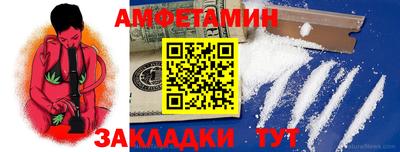 экстази Можайск