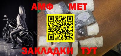 экстази Можайск