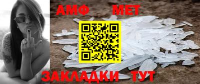 экстази Можайск