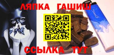 мефедрон Моздок