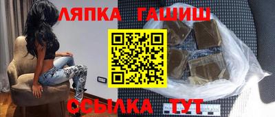 мефедрон Моздок