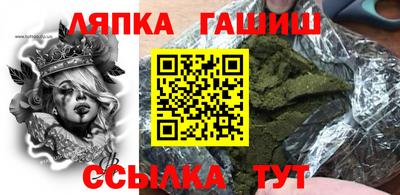 мефедрон Моздок