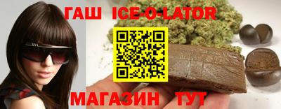 мефедрон Моздок