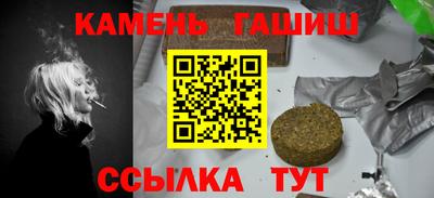 мефедрон Моздок