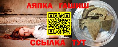 мефедрон Моздок