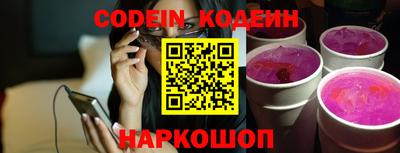 не бодяженный Можга