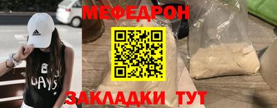 не бодяженный Можга